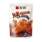 M9*无穷烤鸡翅根美式甜辣烧烤味58g