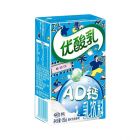 * 伊利优酸乳AD钙250ml
