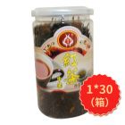 龙溪村透明瓶中国红茶100g