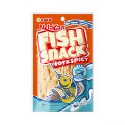 *NELAYAN海香鱼丝香辣味25g