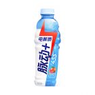 *脉动电解质水西柚口味600ml