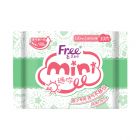 *Free迷尔丝薄棉柔卫生巾10片T51