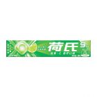 * 荷氏青柠口味维生素C水果味糖34g