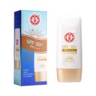 * 大宝水感轻透SPF50+防晒露赠品