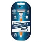 M10 * 轻锋1+5刀架剃须刀
