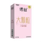 M4 * 诺丝大颗粒10只装
