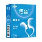 *诺丝安全套超薄3个装
