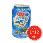 美怡美马蹄爽饮料310ML