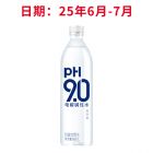 *康师傅电解碱性水666ml