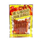 君仔火爆鸡筋16g