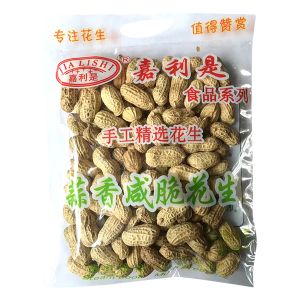 * 嘉利是蒜香味花生185g