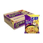 *统一老坛酸菜牛肉大袋（单包）150g