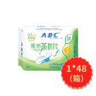 * ABC日用网感棉柔卫生巾8片