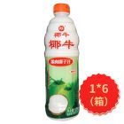椰牛果肉椰子汁1.25l