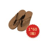 哈福时尚男人字拖鞋768（42）
