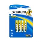 M11天球高功率碳性7号电池4粒/卡