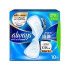 *护舒宝未来感极护液体卫生巾量多日用10片