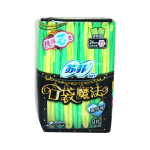 * 苏菲口袋魔法森呼吸超薄棉柔日用9片