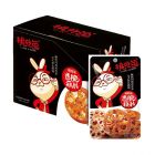 挑吃兔嘿鸭味藕片30g