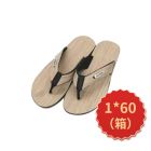 哈福时尚男人字拖鞋768（41）