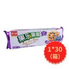 *果乐果香蓝莓果酱夹心饼93g
