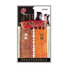 琼宇神雕侠侣72g