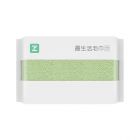 M6 最生活新疆长绒棉青春系列毛巾