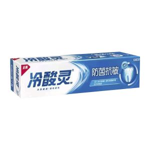 * 冷酸灵防菌抗敏牙膏110g