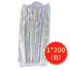 * 彩虹弯吸管32支