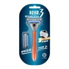 *轻锋3剃须刀1+2组合