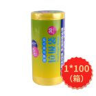 净康垃圾袋50*55大号30个装