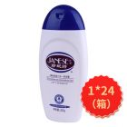 *珍妮诗洗发露(滋润焗油)260ml