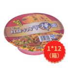 * 康师傅红烧牛肉干拌面碗装143g