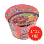 *统一来一桶香辣牛肉面104g