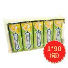 *绿箭薄荷糖冰柠薄荷味35粒