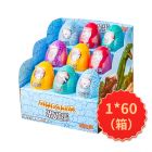 DAFA裂纹恐龙蛋50g