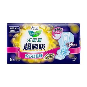 * 乐而雅超瞬吸400纤巧8片超长夜用装