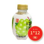 N * 茶憨憨冰葡萄茶500ML