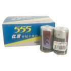 * 555优质锌锰低汞干电池(大号)