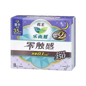 * 乐而雅零触感350特薄8片夜用装