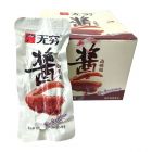 * 无穷酱卤鸭翅23g