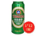 * 青岛高罐啤酒500ml
