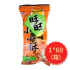 *旺旺小小酥原味18g