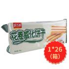 * 嘉士利花卷威化饼麻香味190g
