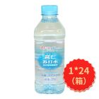 名仁苏打水（含锌型）375ml