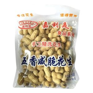 * 嘉利是五香咸脆185g